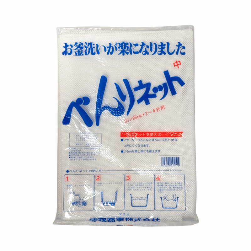 Benri Rice Net, M-size