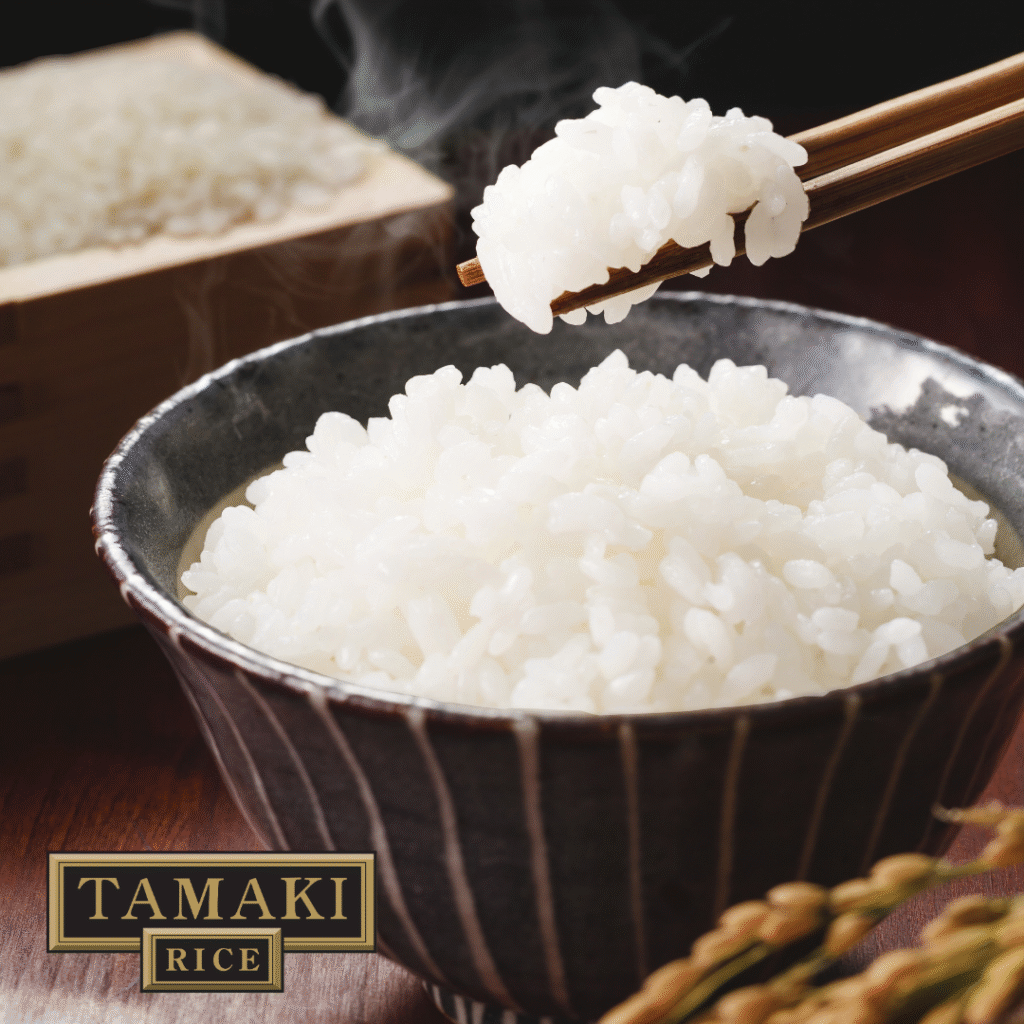 Tamaki Gold Koshihikari Rice, 15lbs - Ozawa Canada