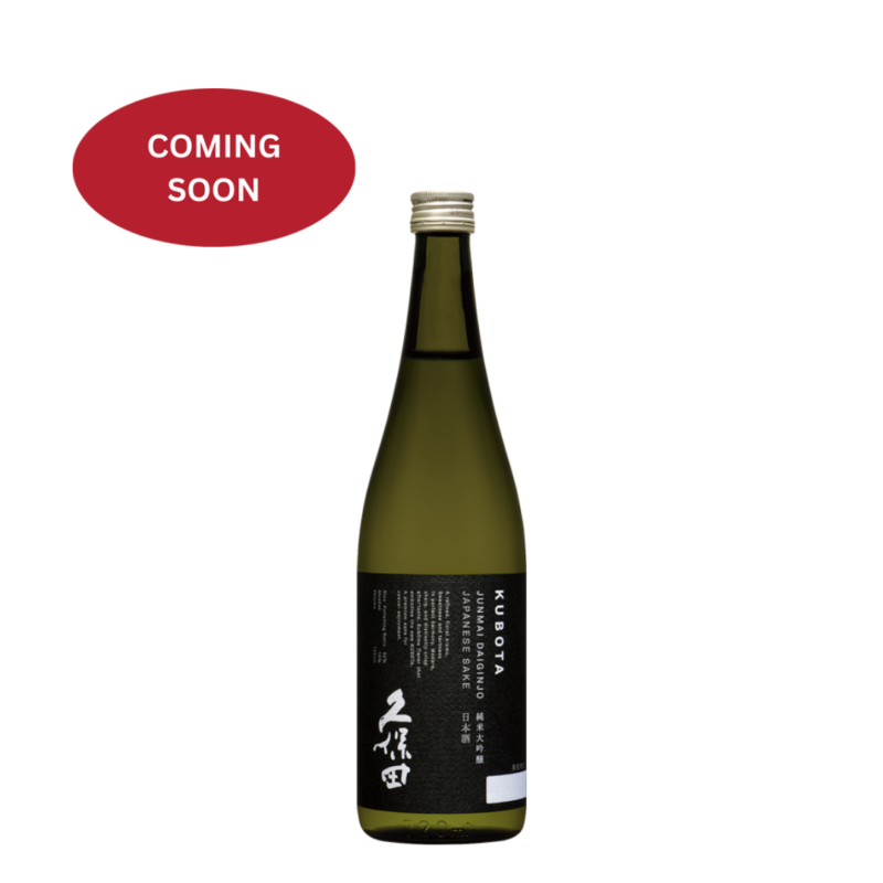 Kubota “Black Label” Junmai Dai Ginjo sake, 300ml