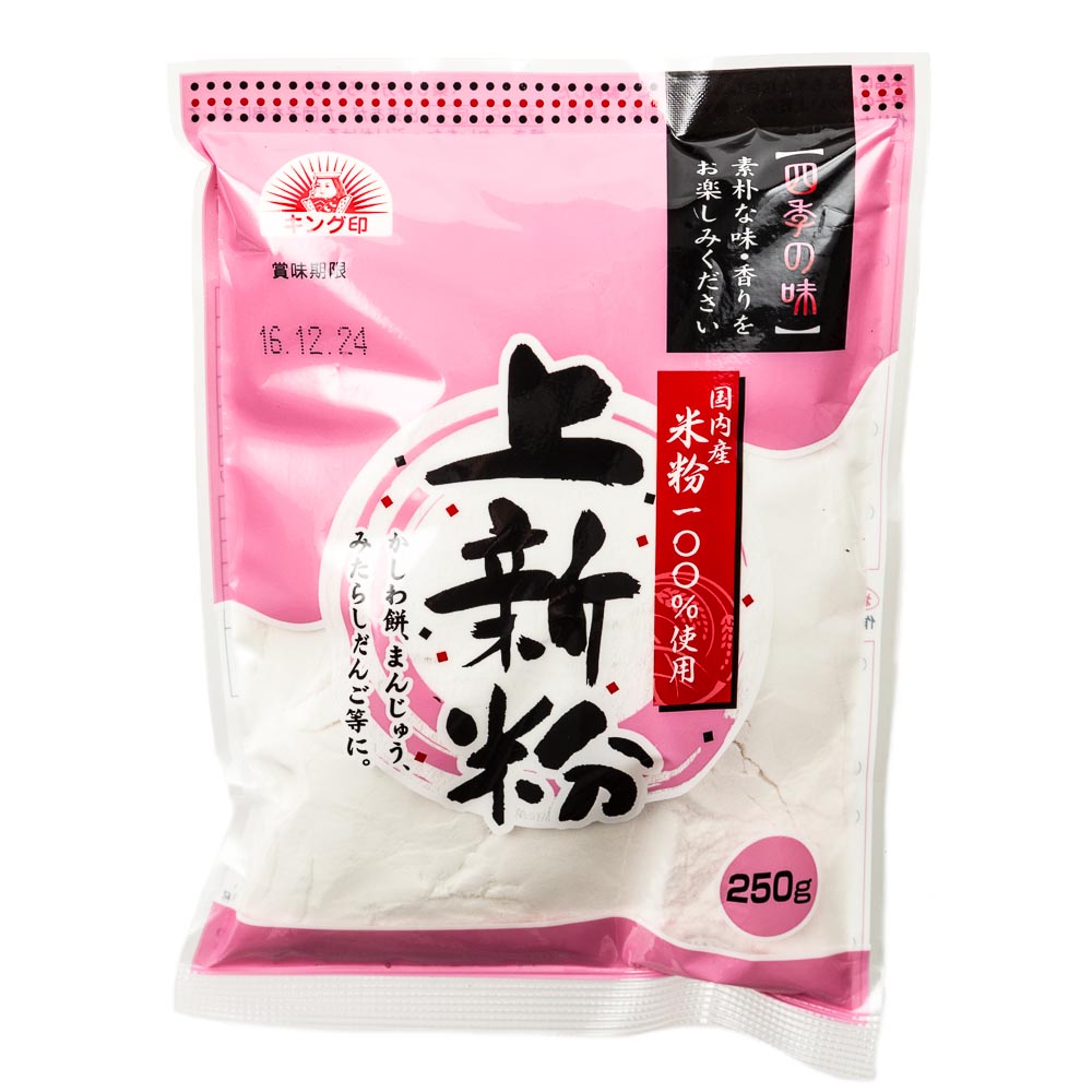 King Joshinko, 250g Ozawa Canada