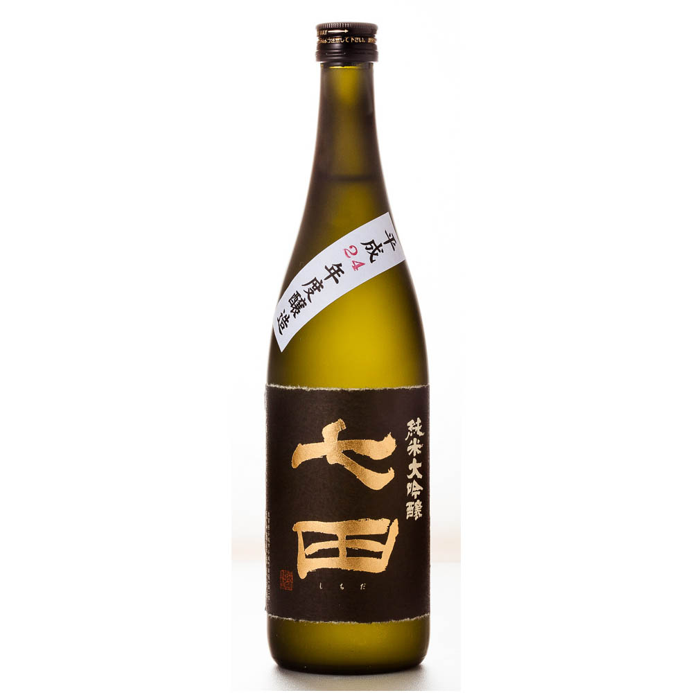 TENZAN SHICHIDA Junmai Daiginjo Super Premium Sake (Black/Gold Label