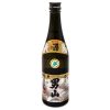 Otokoyama (Man's Mountain) Tokubetsu Junmai Special Brew