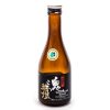 Wakatake Onikoroshi Junmai Ginjo (Black label)