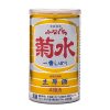 KIKUSUI (Fountain of Youth) "Funaguchi" Nama Genshu (can), 200ml