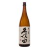 Kubota Senju (Thousand Lives) Ginjo sake