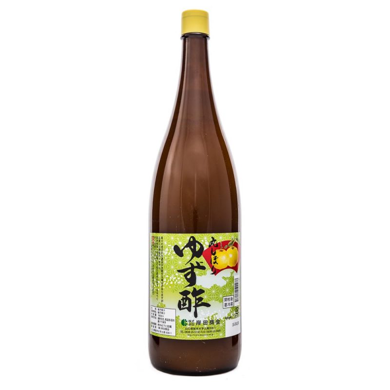 Kishida Yuzu Juice 100% Pure (Without Salt), 1.8L