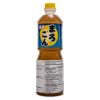 Futaba Marokon, 1L