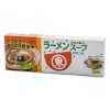 Higashimaru Ramen Soup Powder, 9g