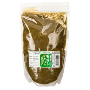 Fundokin Yuzu Kosho Paste Green, 1kg