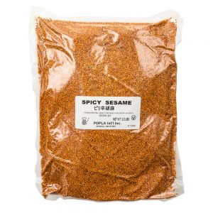 OCI Roasted Spicy Sesame, 1kg