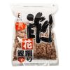 Futaba Toku Katsuo (Bonito Flakes), 500g