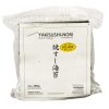 OCI Yakinori Yellow (Full Cut), 100shts