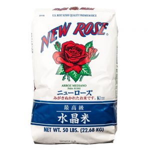 New Rose Rice, 50lbs