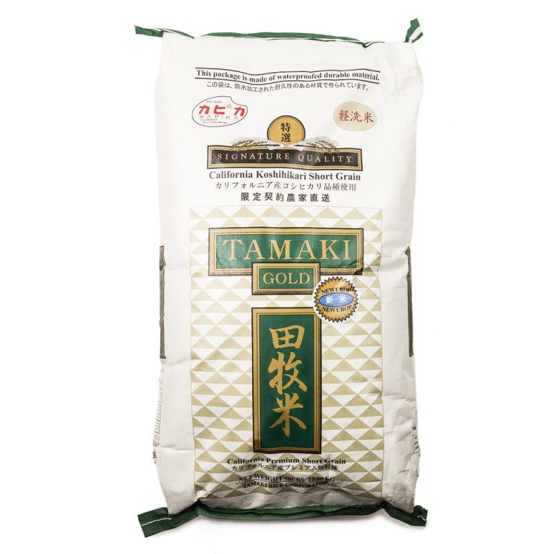Tamaki Gold Koshihikari Rice, 50lbs