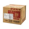 Tamanoi Kimpai Rice Vinegar (JPN), 20L