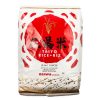 Taiyo Calrose Rice, 40lbs