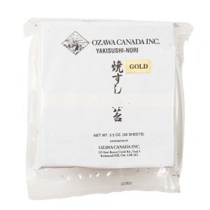 OCI Yakinori Gold (Premium), 50shts