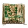 Teppo-Kushi Rifle/Paddle Skewers Bamboo, 12cm (4.75 inches) 250pcs