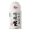 NARUTOTAI "Nama Chozo" Ginjo Sake