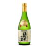 Sakura MUROMACHI Junmai DAIGINJO "Land of Omachi" Sake