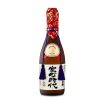 Sakura MUROMACHI Junmai DAIGINJO "KIWAMI" Sake