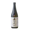 Rairaku Junmai Daiginjo 35 Super Premium