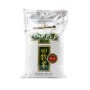 Tamaki Gold Koshihikari Rice, 15lbs