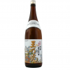 Tamanohikari "Brilliant Soul" Tokusen Junmai Ginjo