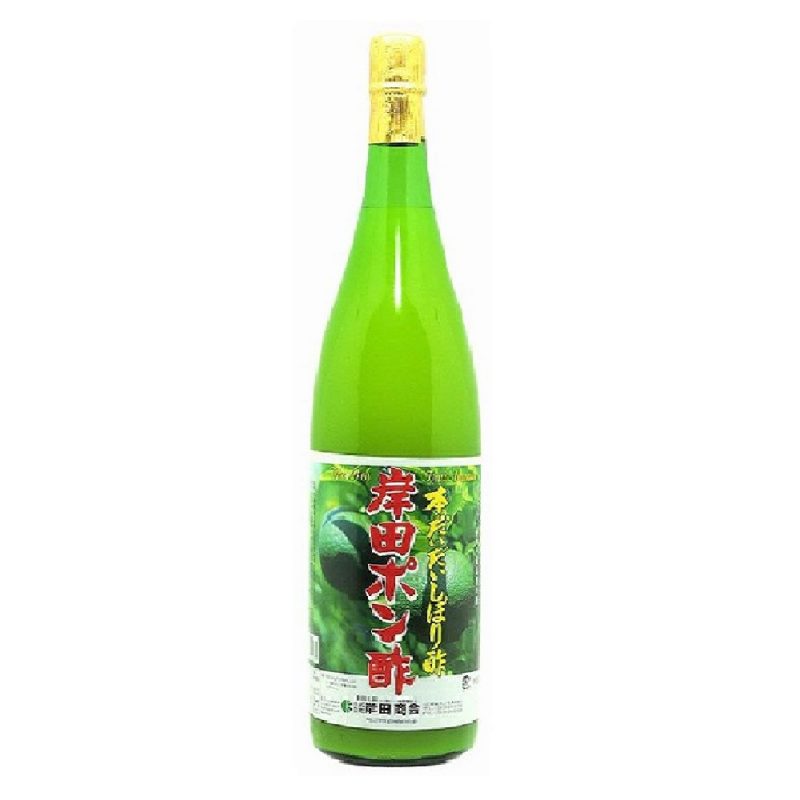 Kishida Dai Dai Juice 100% Pure (Without Salt), 1.8L