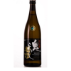 Wakatake Onikoroshi Junmai Ginjo Isshobin (Black label)