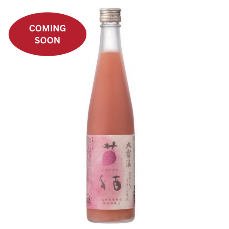 Daisekkei Ichigo (Starberry) Sake