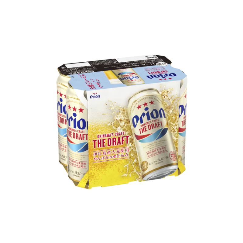 Orion The Draft 500ml Can - Image 3