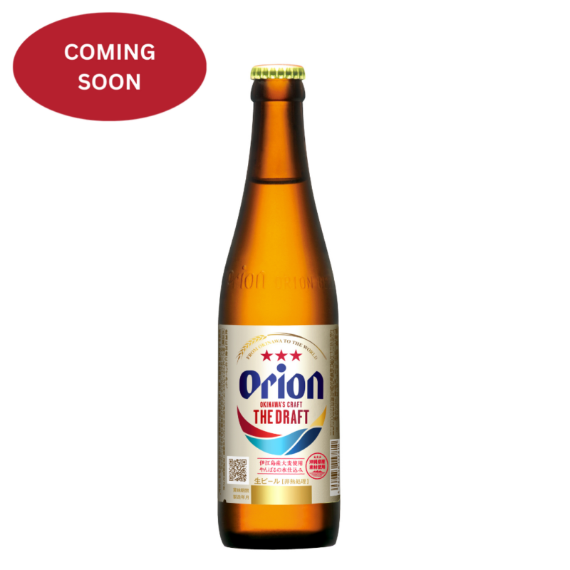 Orion The Draft 334ml Bottle