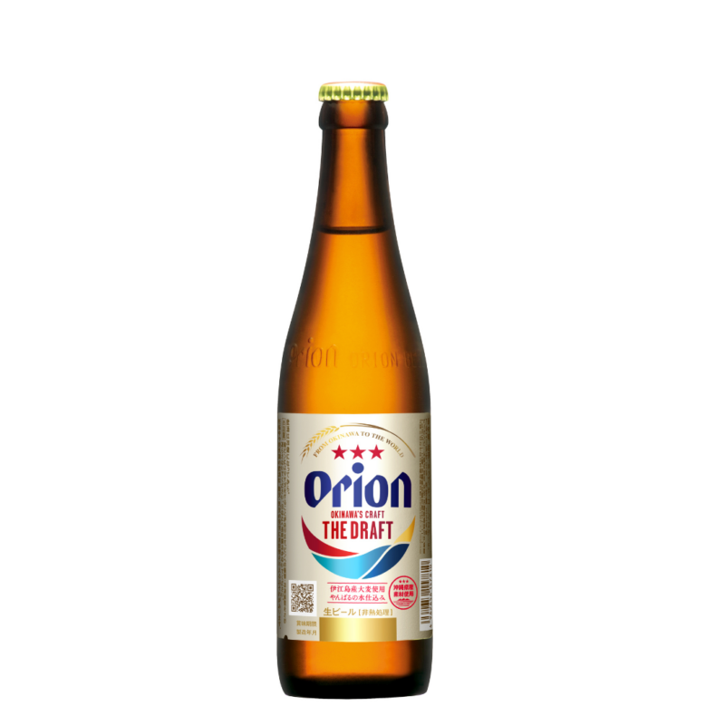 Orion The Draft 334ml Bottle - Image 2