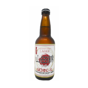 Yamaguchi Beer Yamadanishiki Lager
