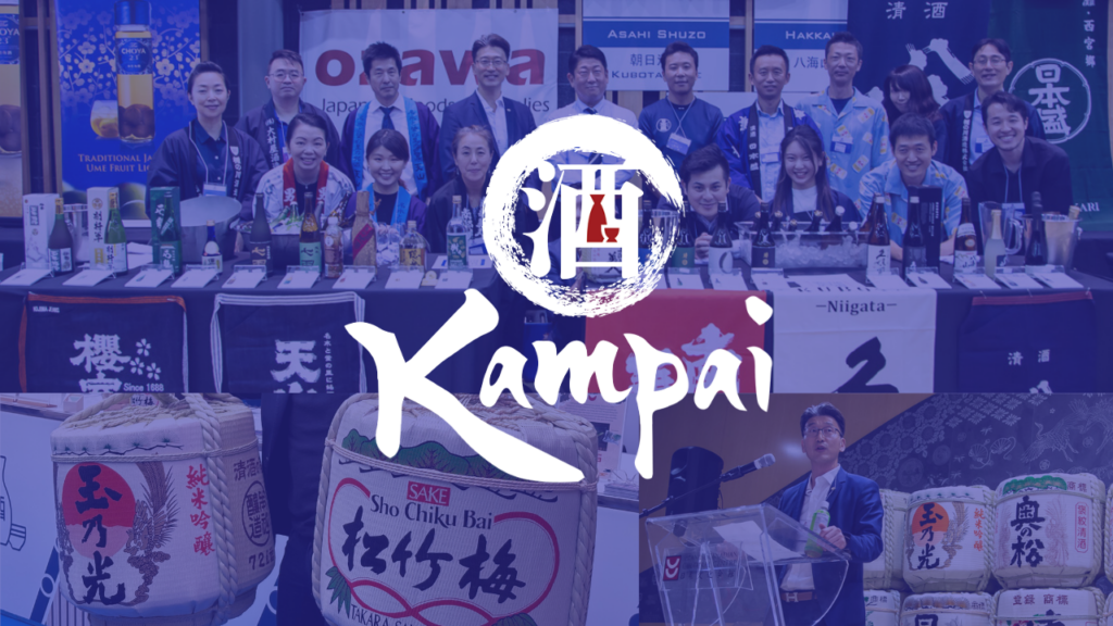 KampaiToronto