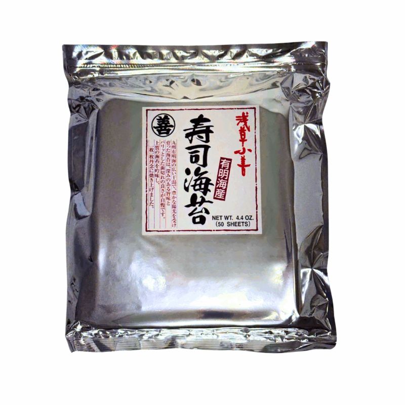Premium Ariake Sushi Nori