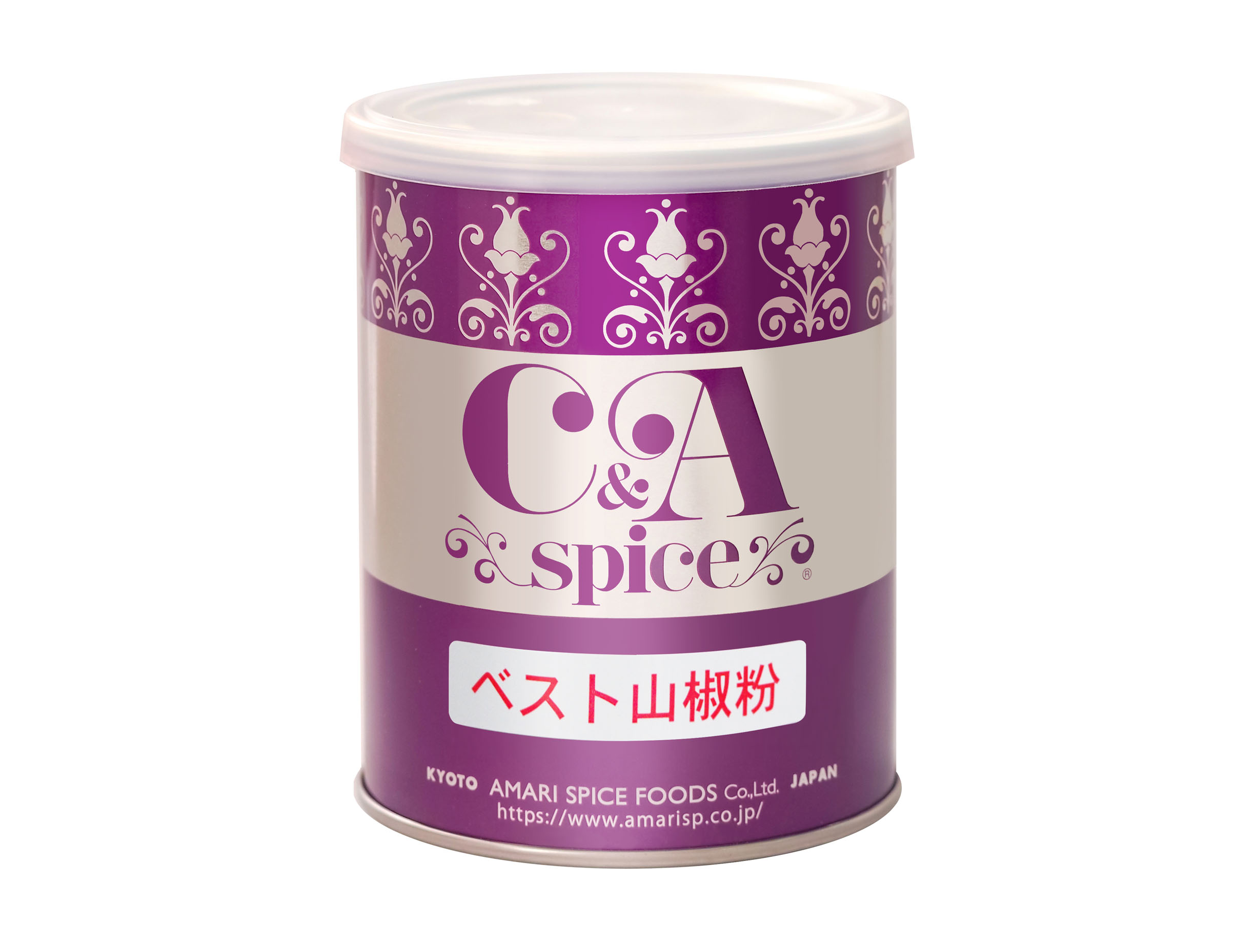 Amari Sansho Powder