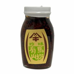 Nagura Arima Sansho Jar