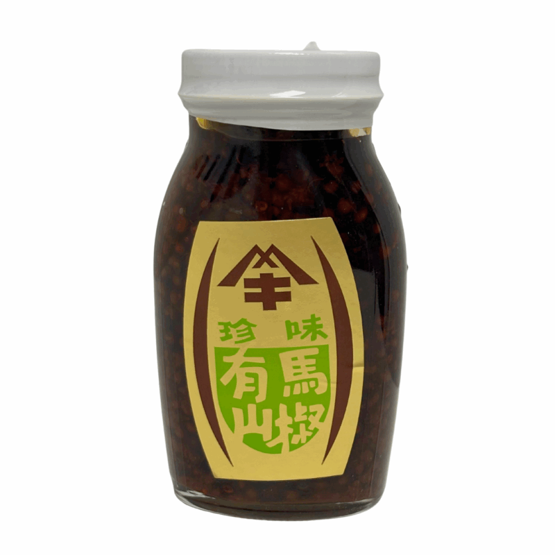 Nagura Arima Sansho Jar