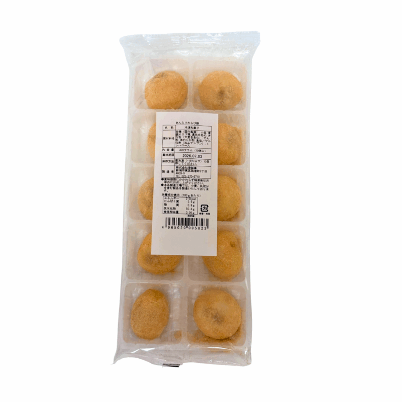Frozen Warabi (Bracken-Starch) Cake with Red Bean Paste