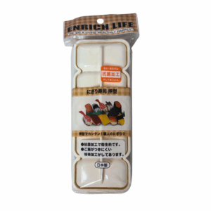 PP Nigiri Rice Mold