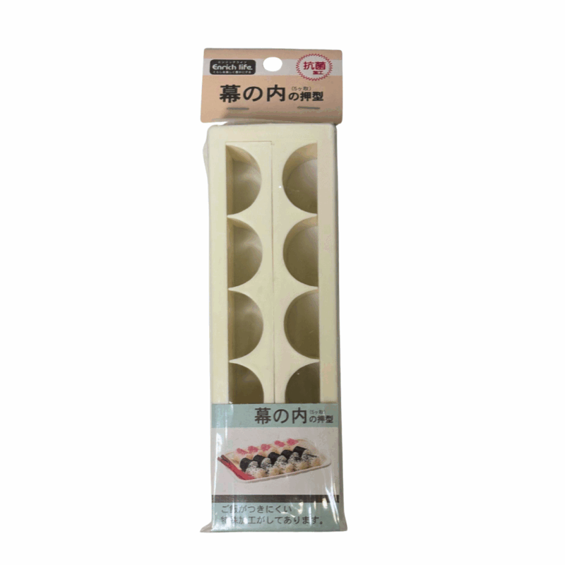 Makunouchi Rice Mold