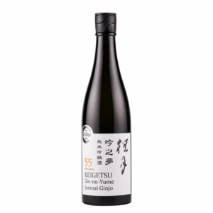 Keigetsu Gin no Yume Junmai ginjo