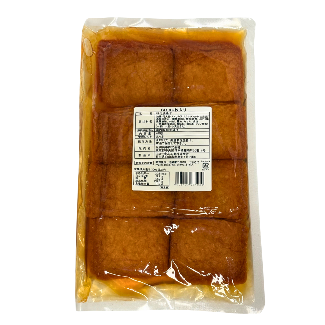 Ajitsuke Edomae Inari SR40, 40pcs, 920g