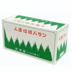 Shikiri-gata (Long) Baran, 168x72mm