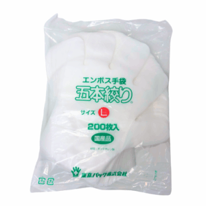 plastic gloves L size with Japanese writing 200pcs