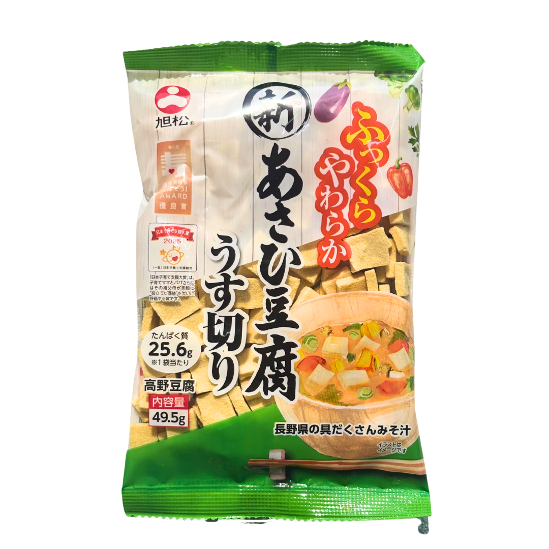 Asahimatsu Koyadofu (Freeze-Dried Tofu Slices),49.5g