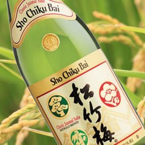 takara-sake-usa-sho-chiku-bai